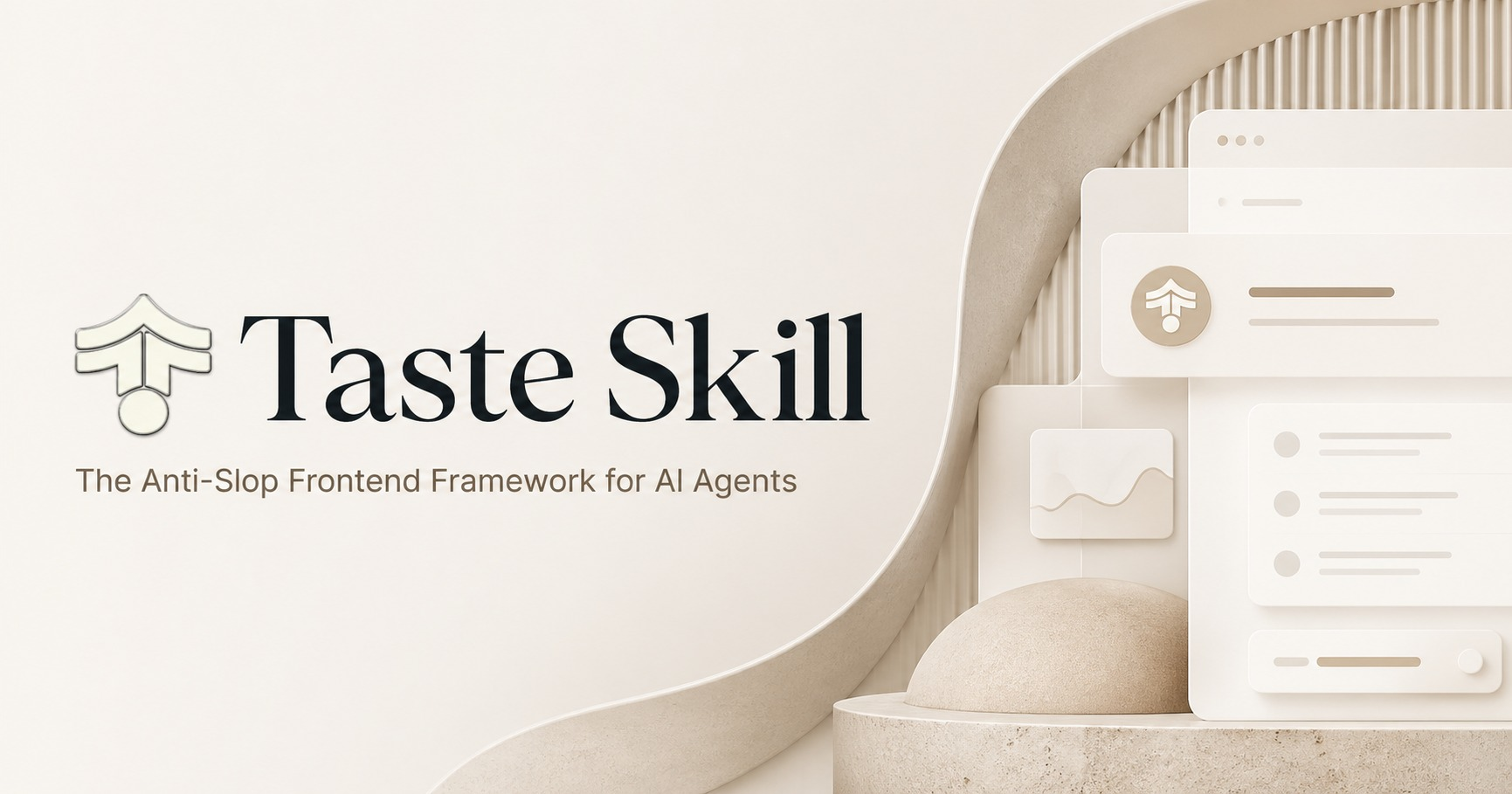 Taste Skill 实测