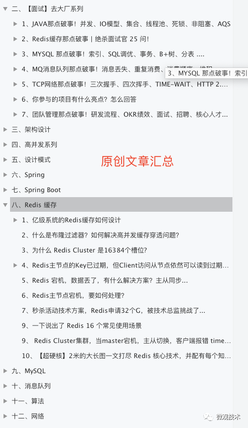 002-p14.png