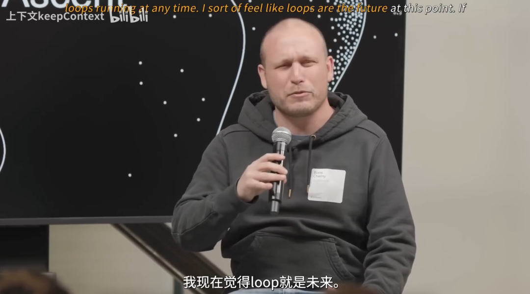 loop 命令演示