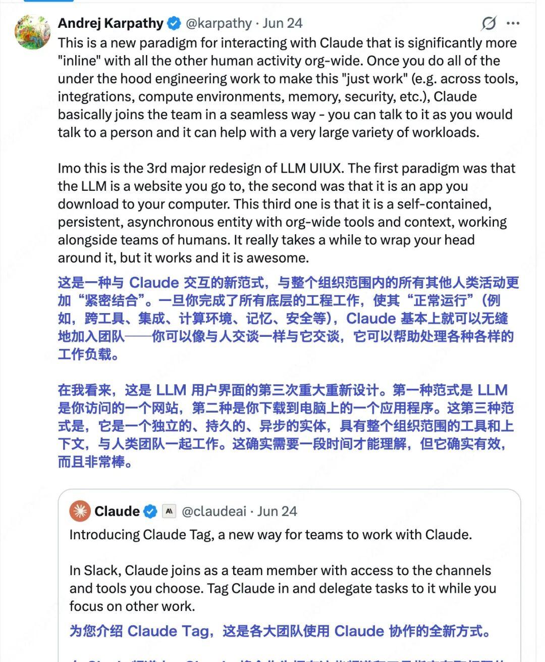 利益分析续