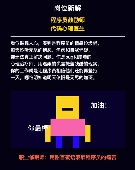 作者：北邻
