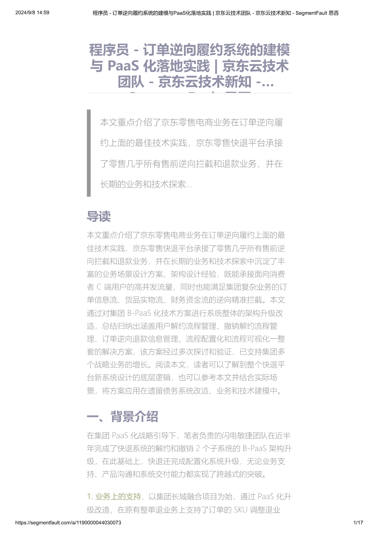 p01.png