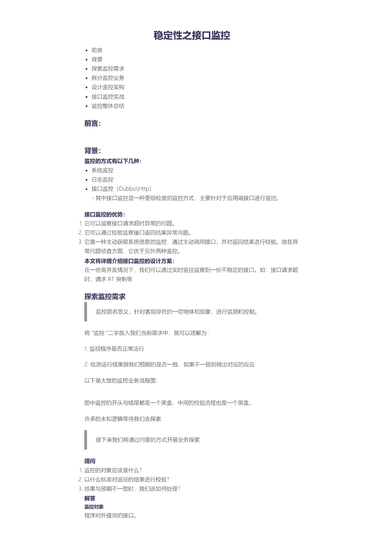 p01.png