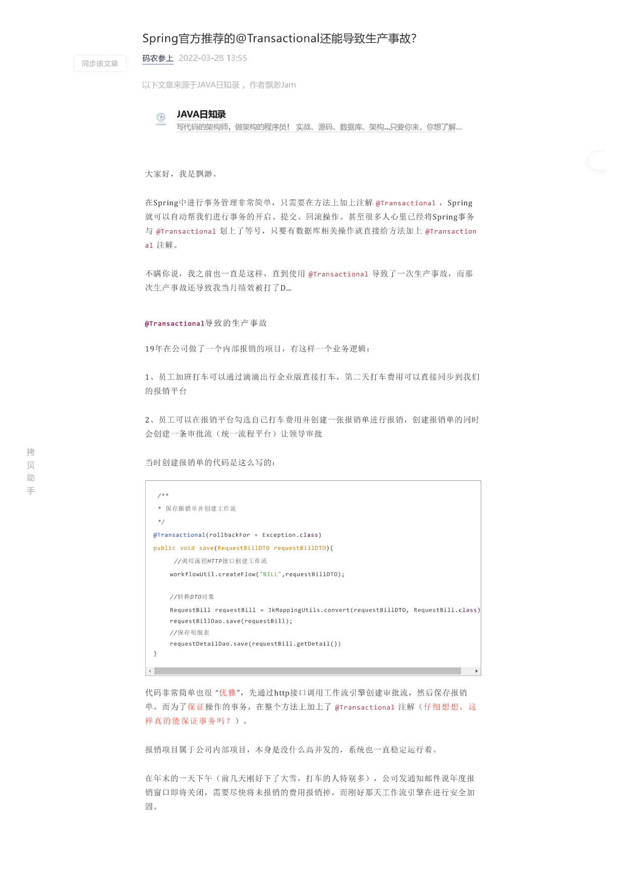 p01.png