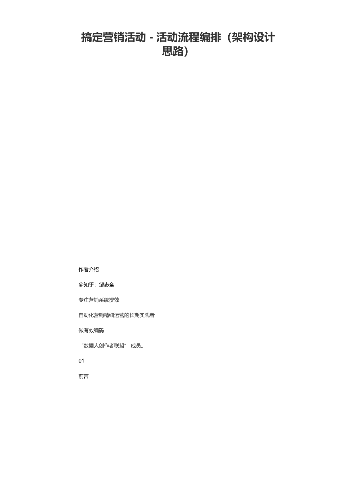 p01.png