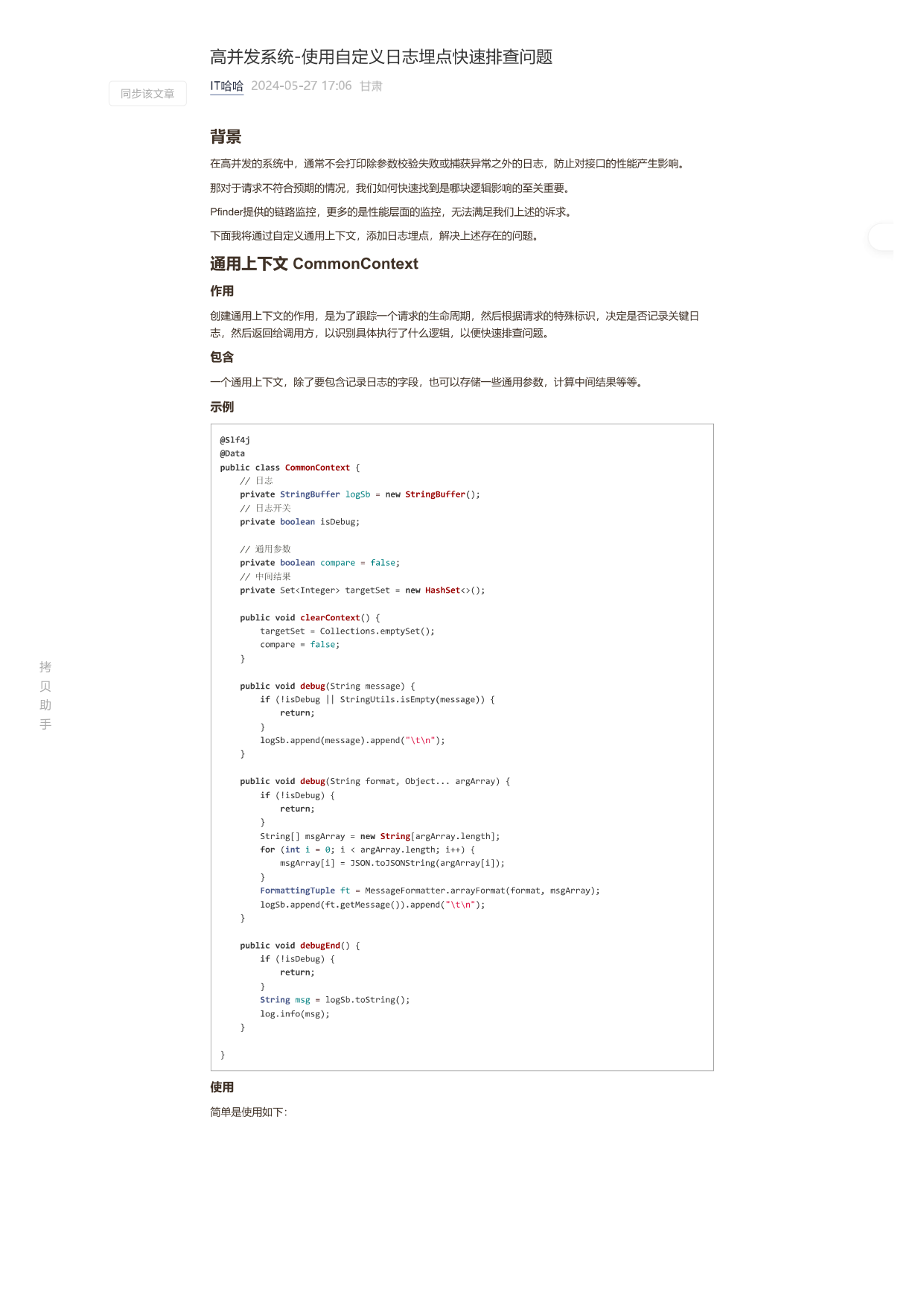 p01.png