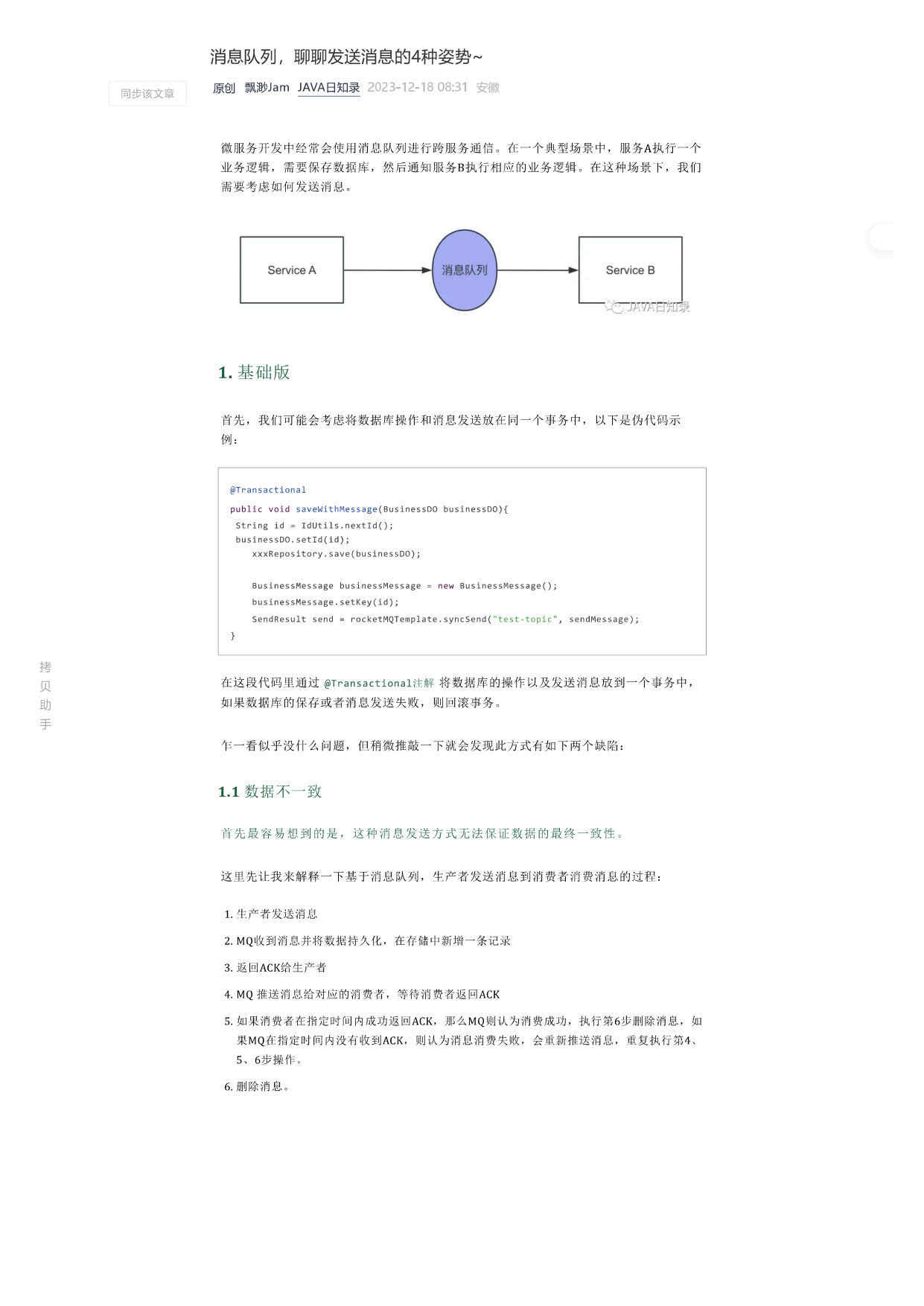 p01.png