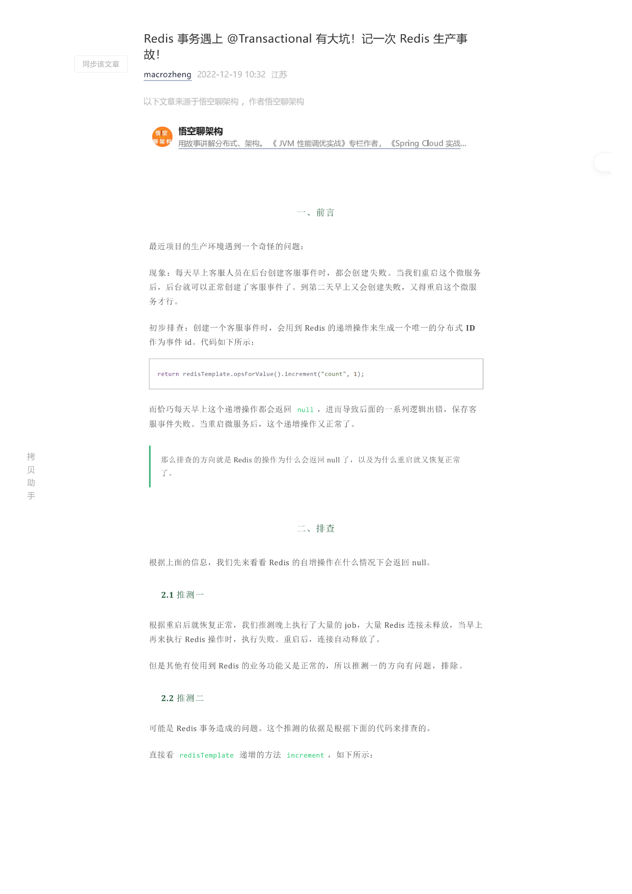 p01.png