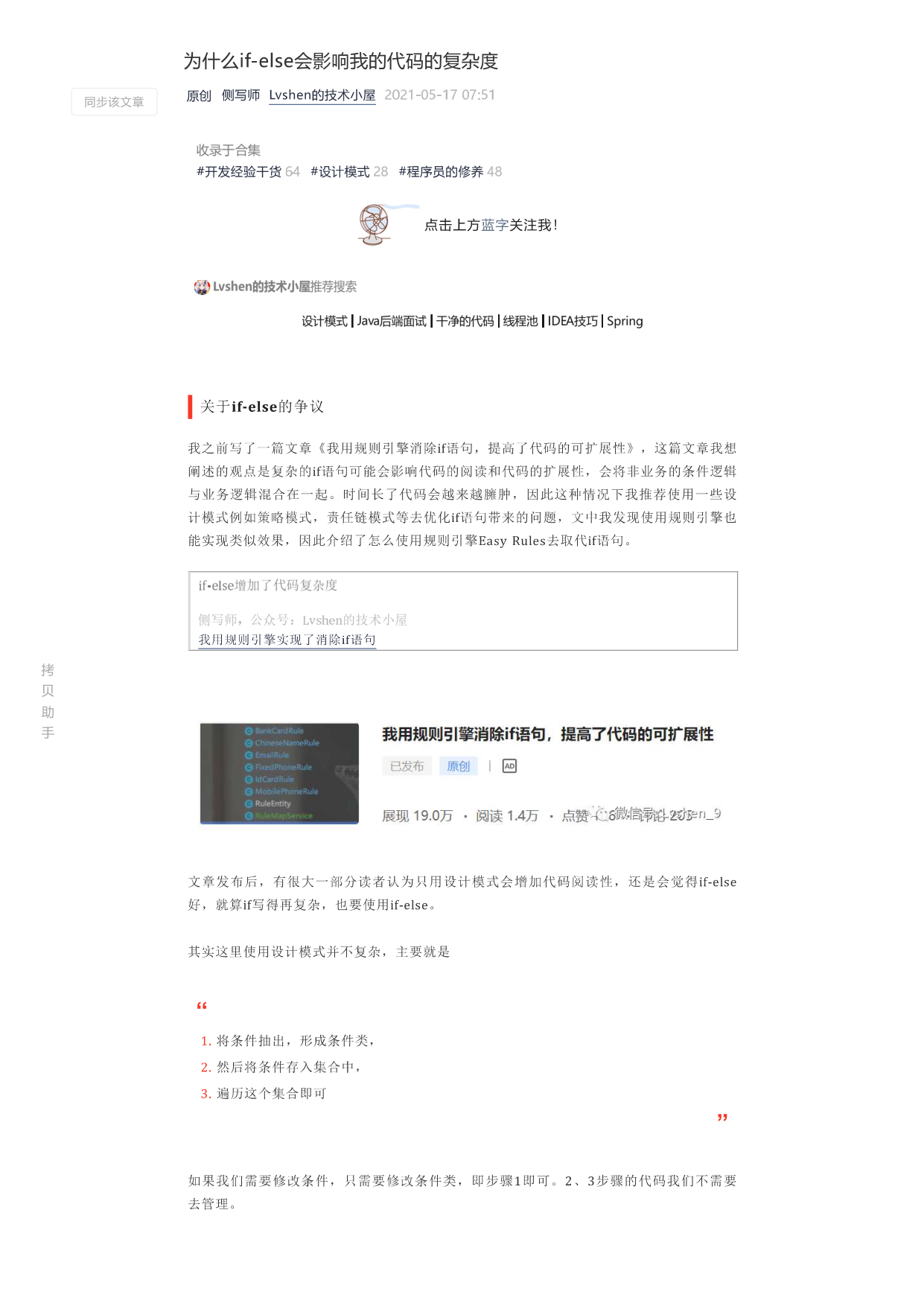 p01.png
