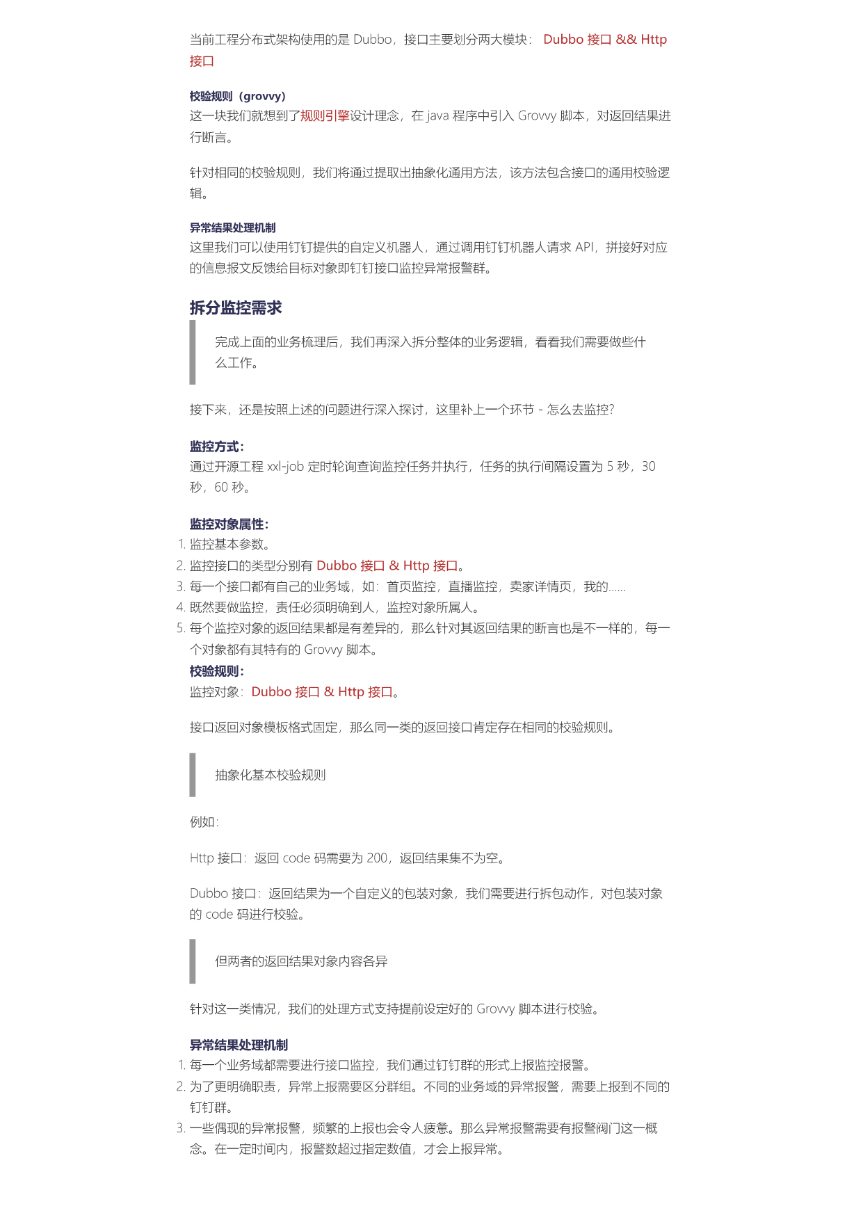 p02.png