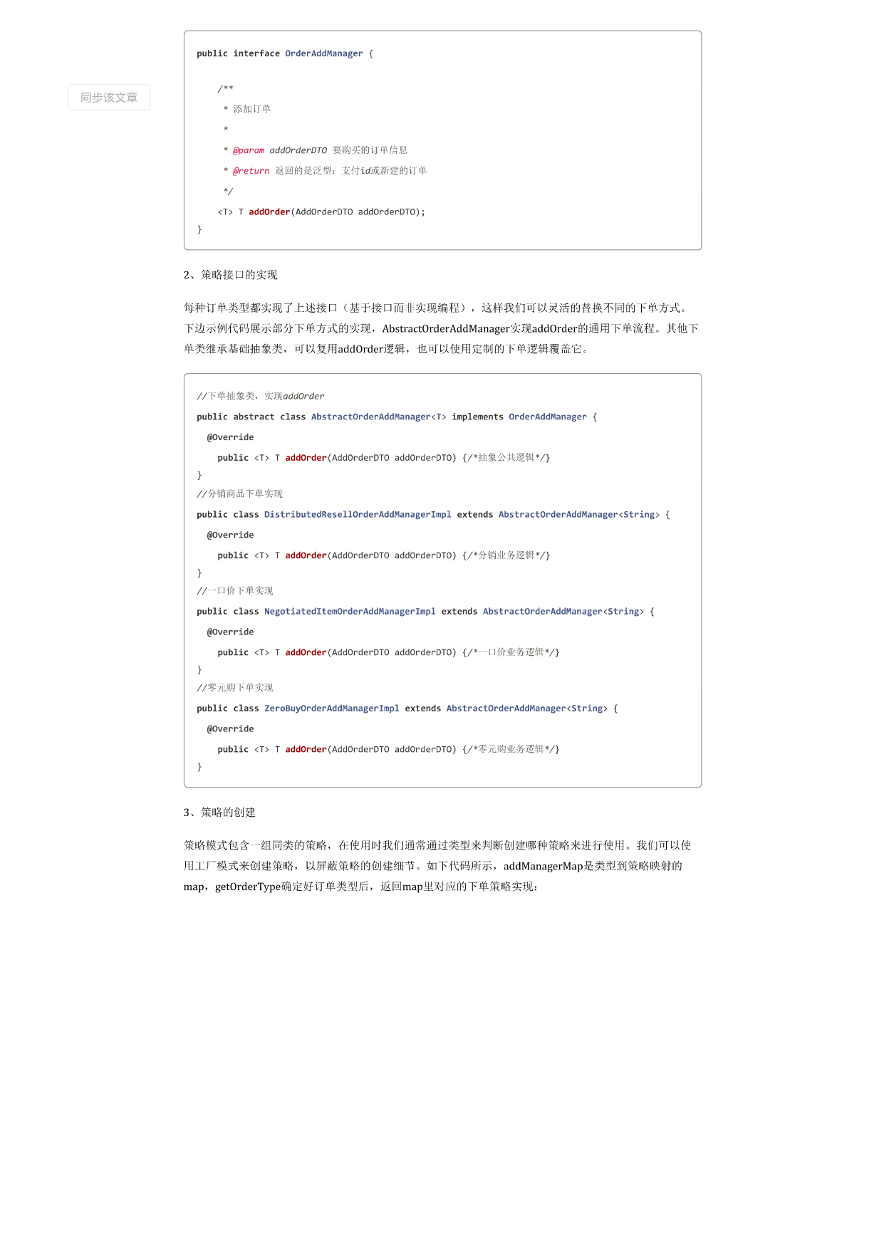 p02.png