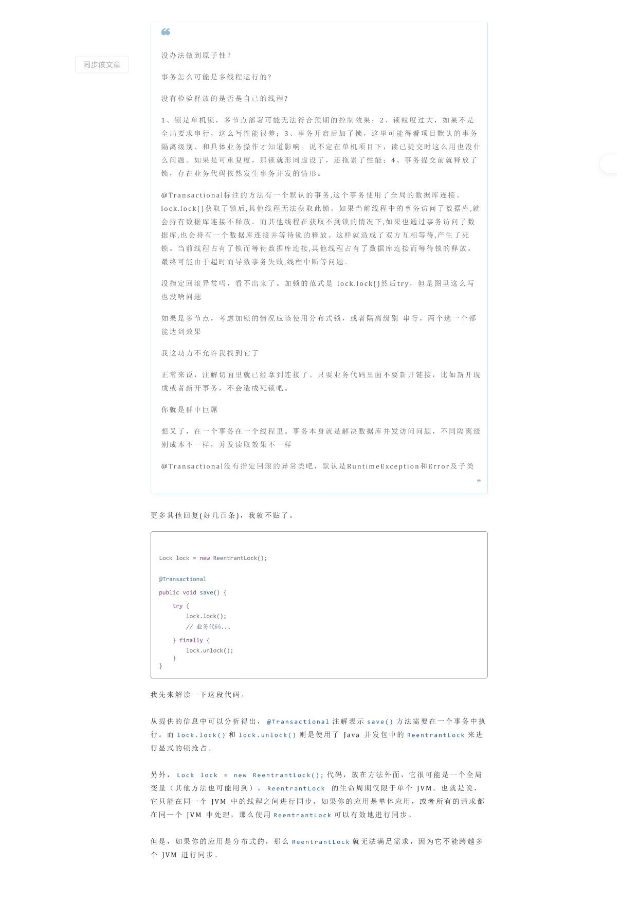 p02.png