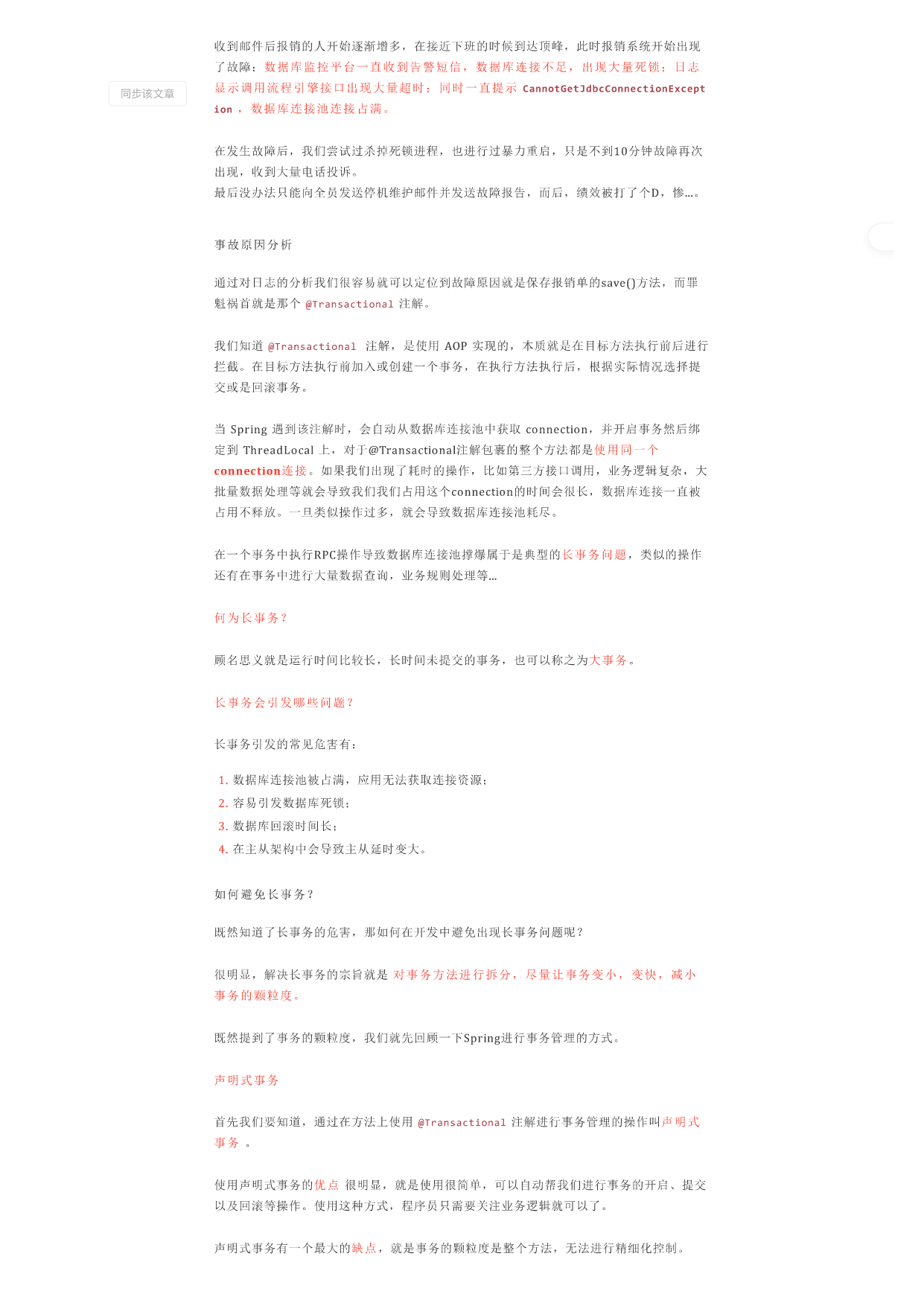 p02.png