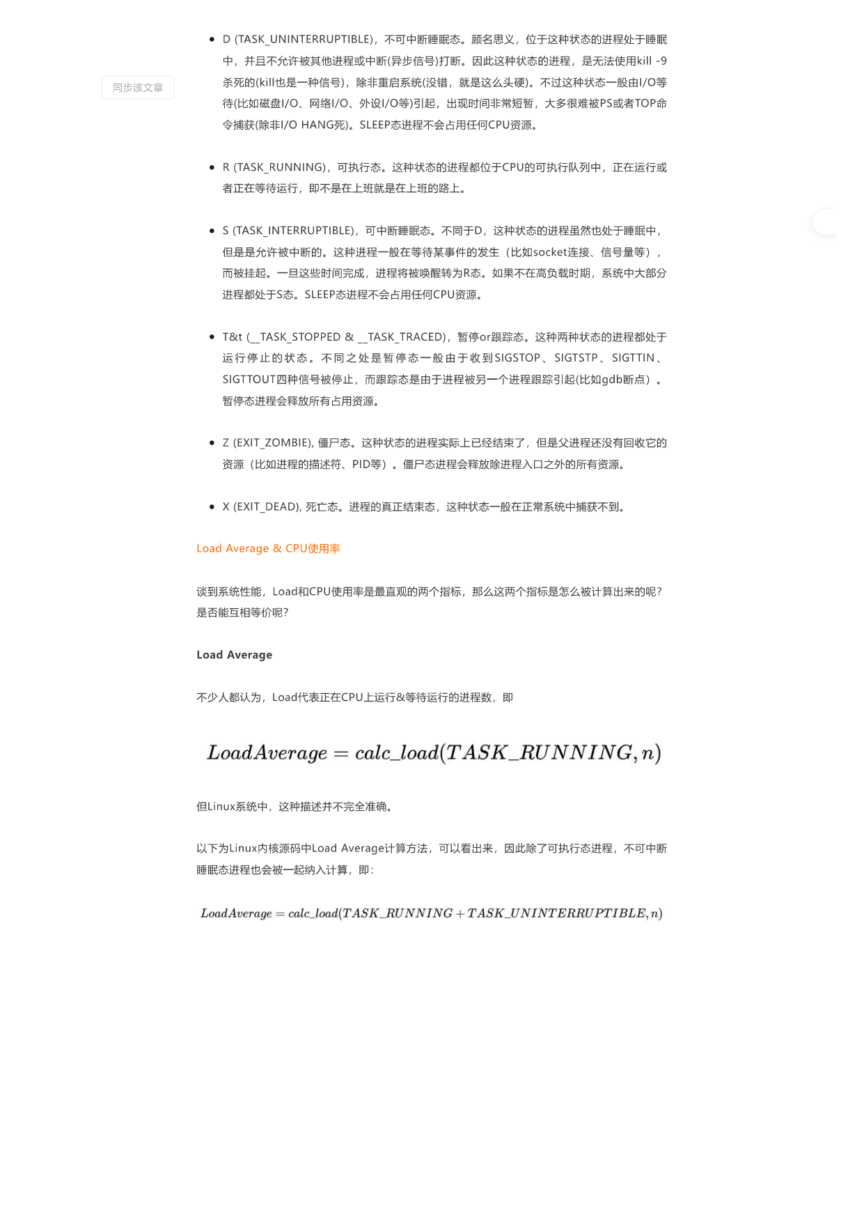 p02.png