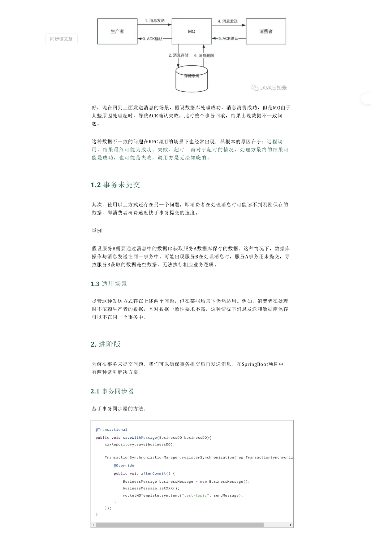 p02.png