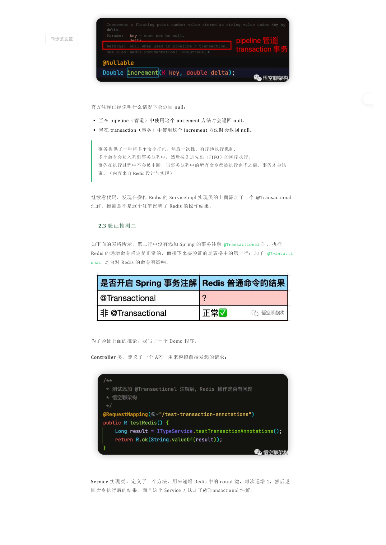 p02.png