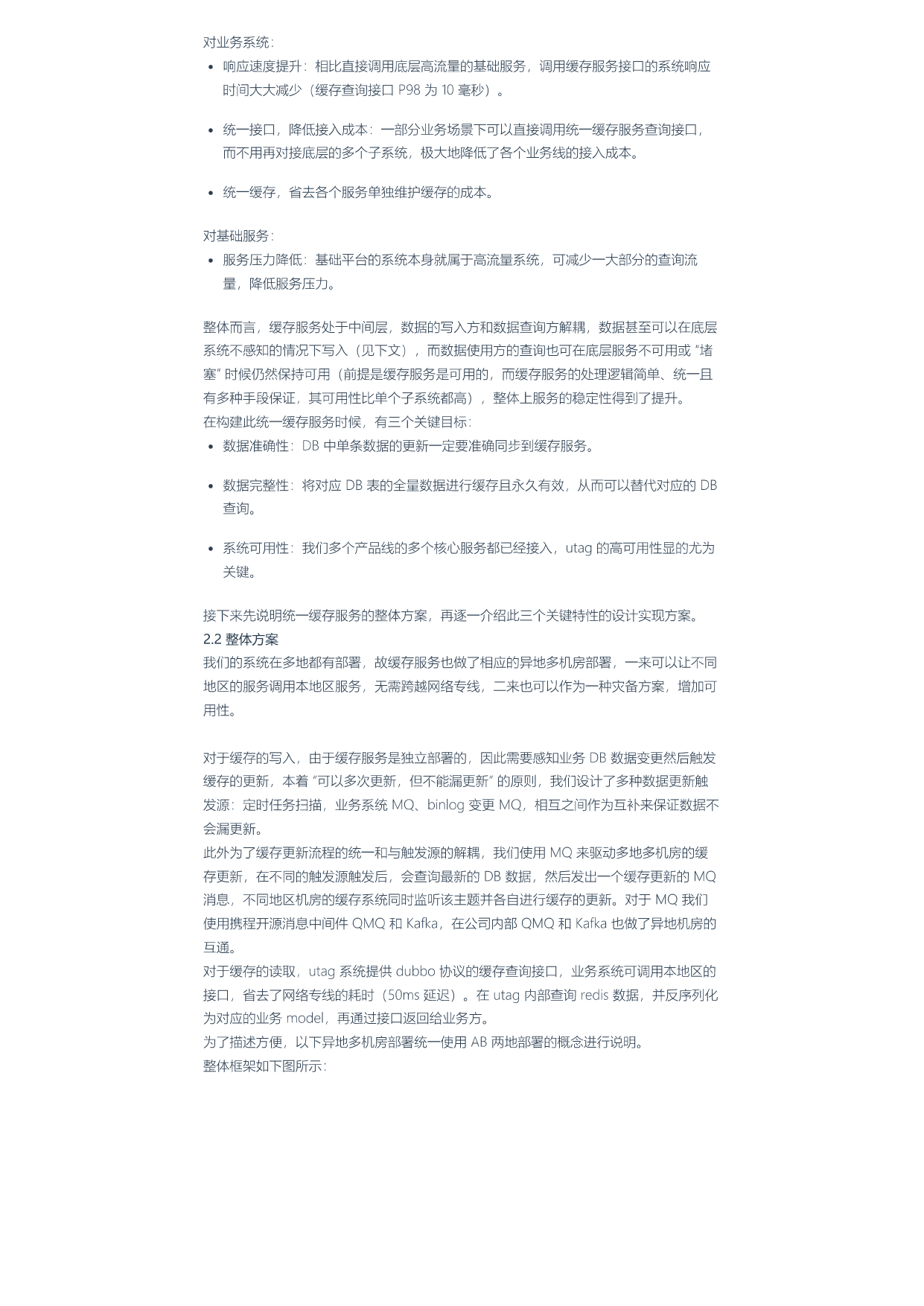 p02.png