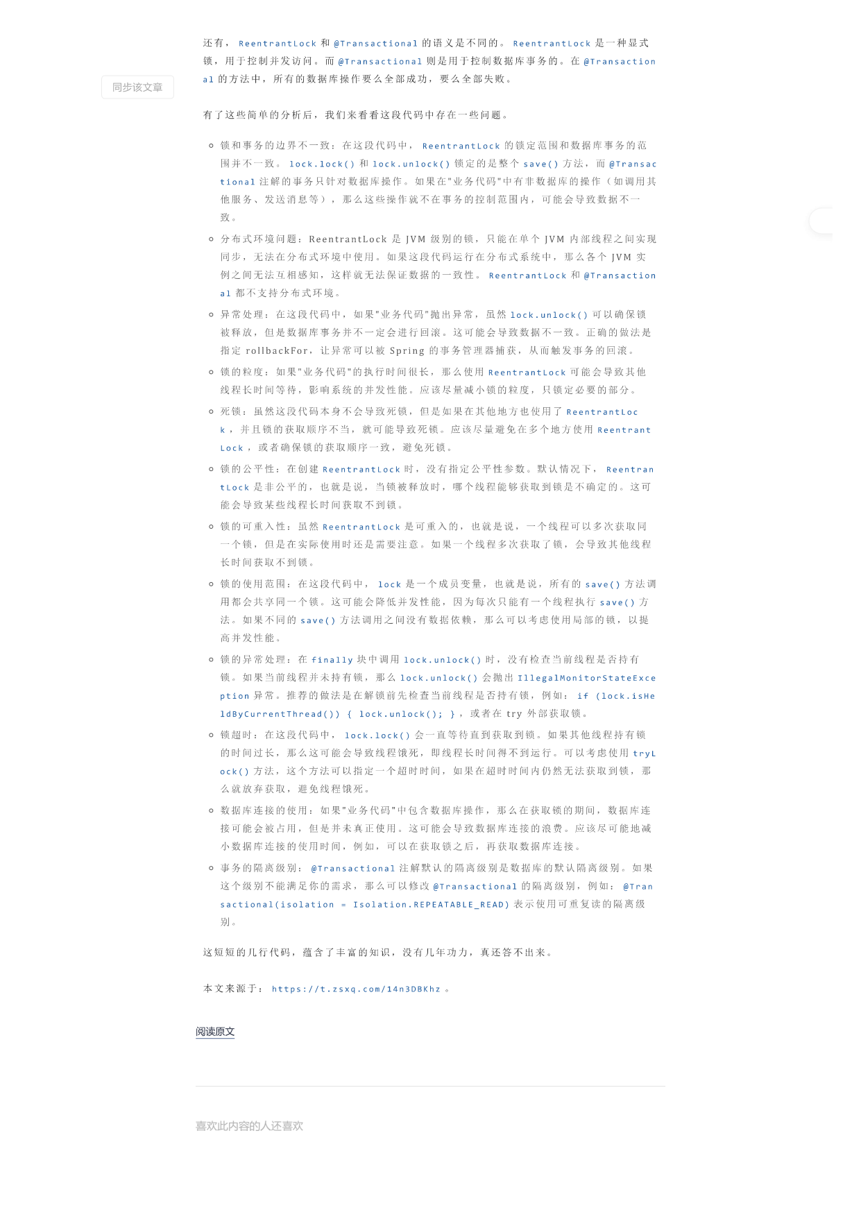 p03.png