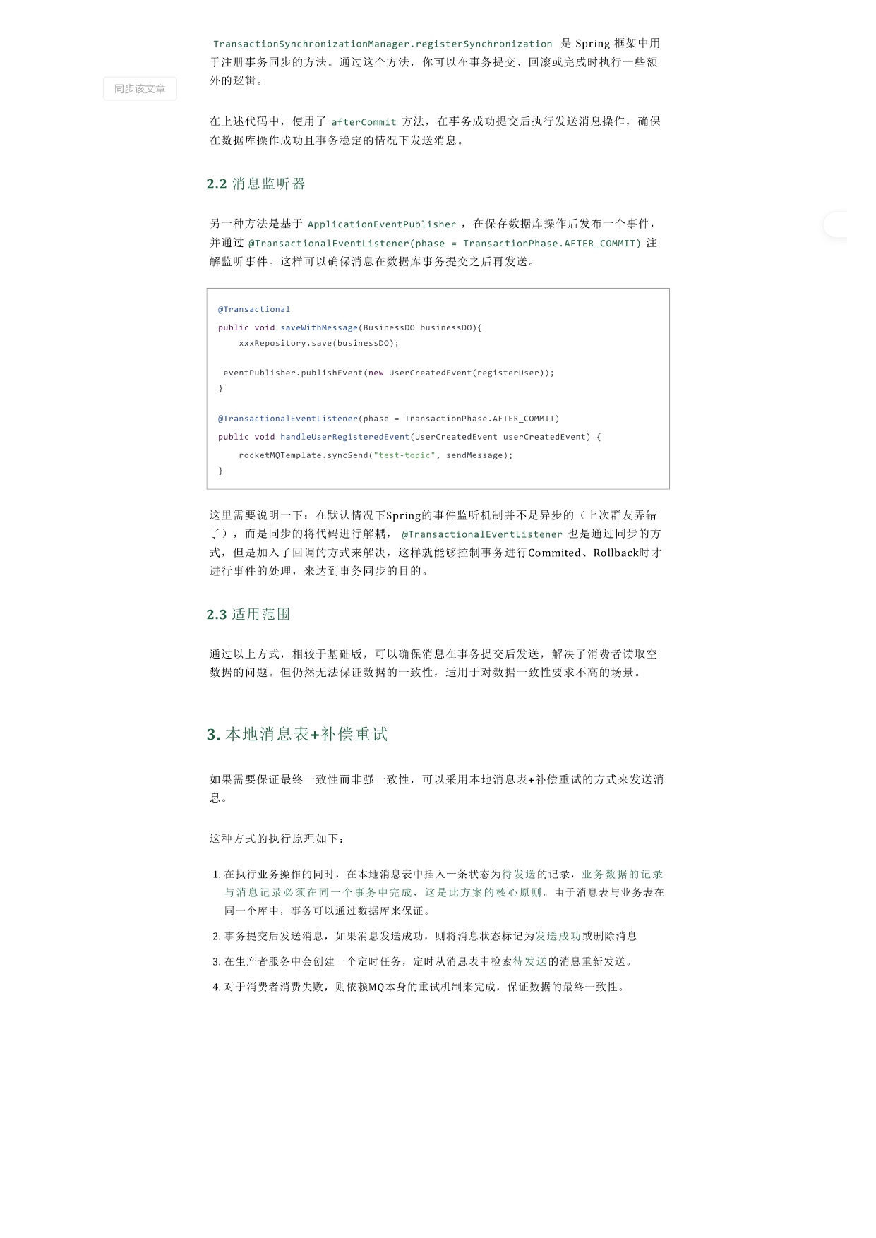 p03.png
