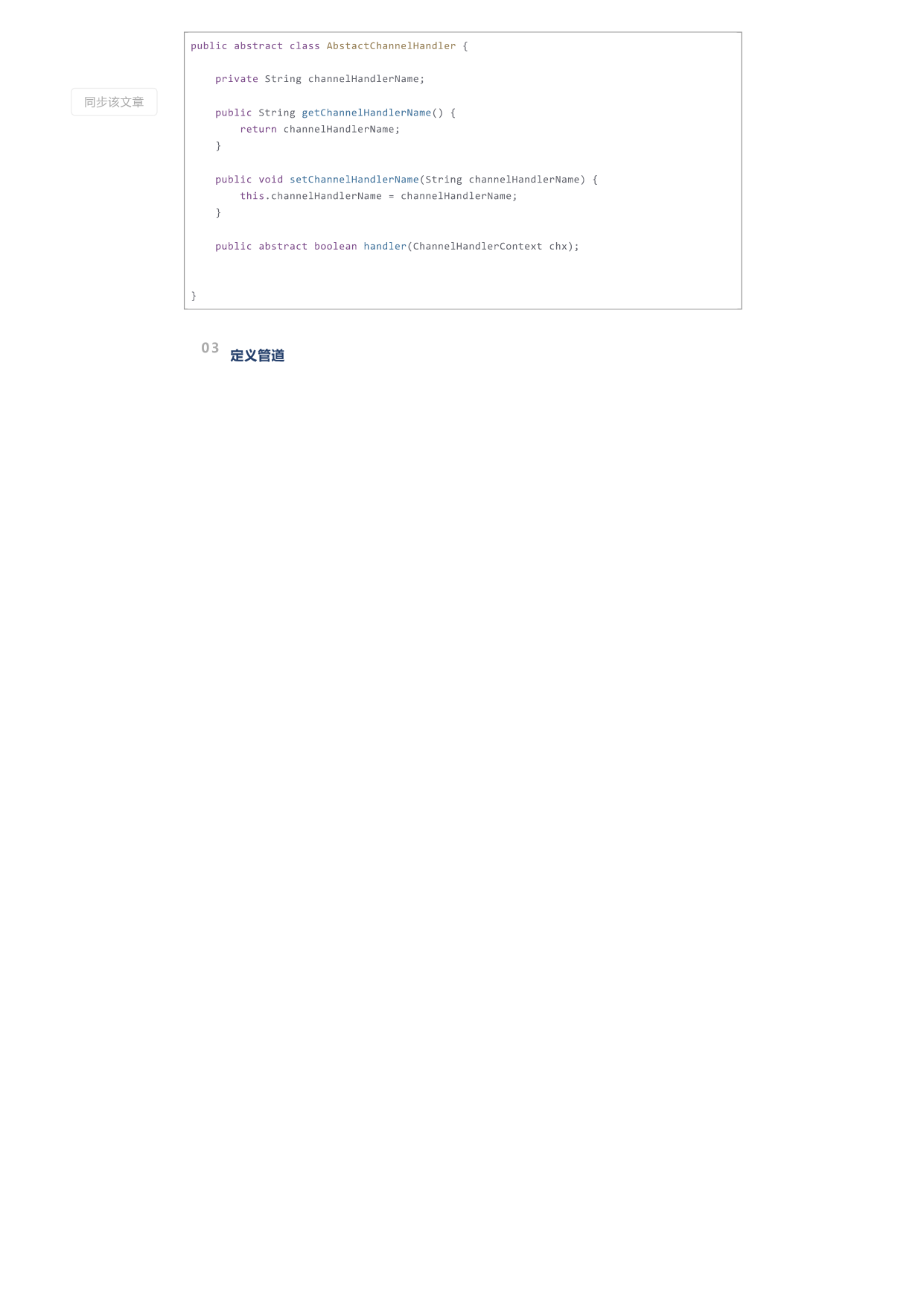 p03.png