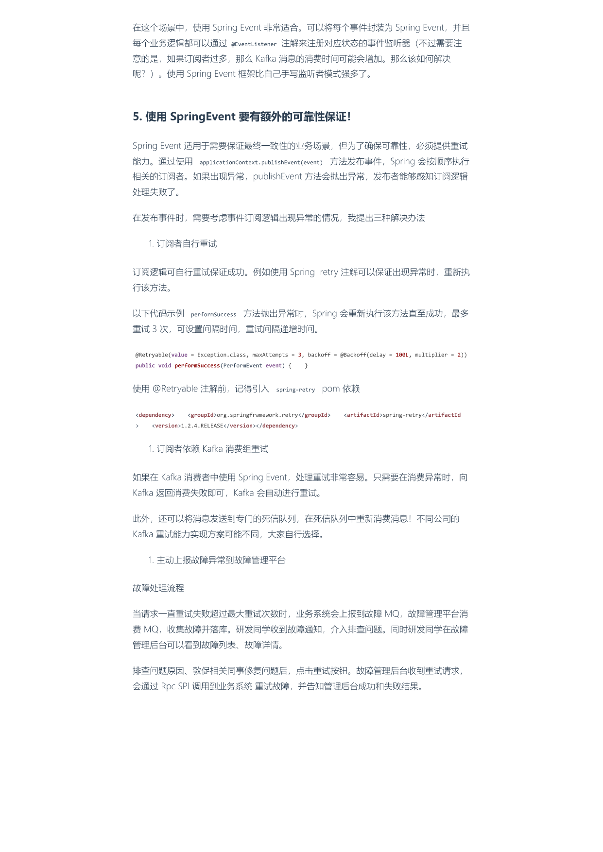 p04.png