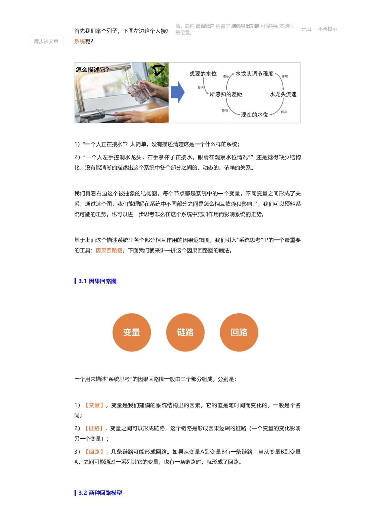 p04.png