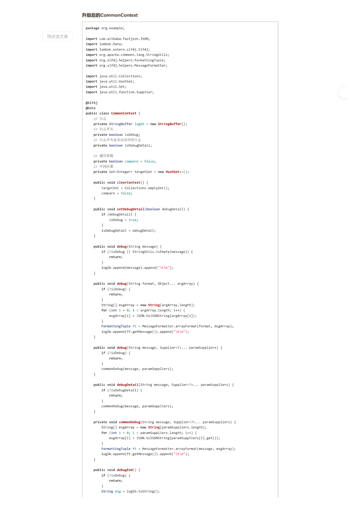 p04.png