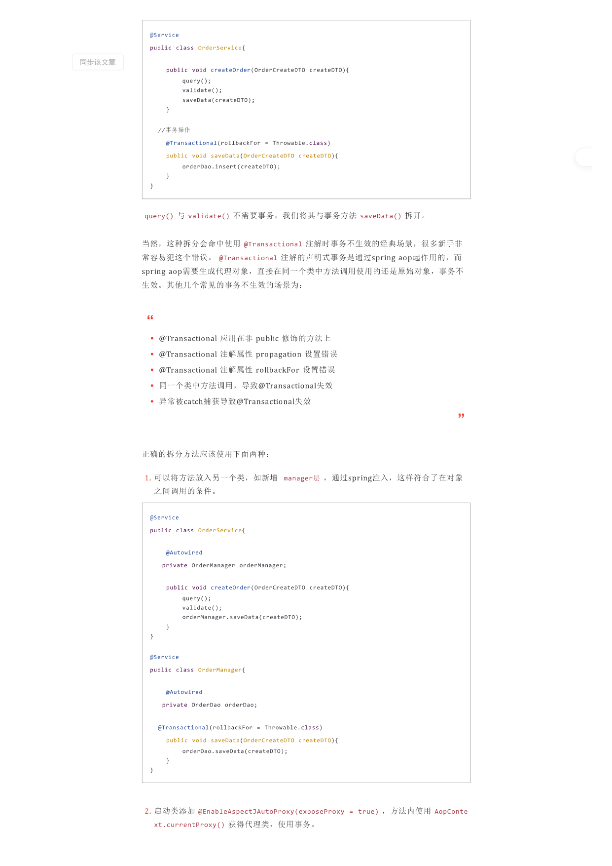 p04.png