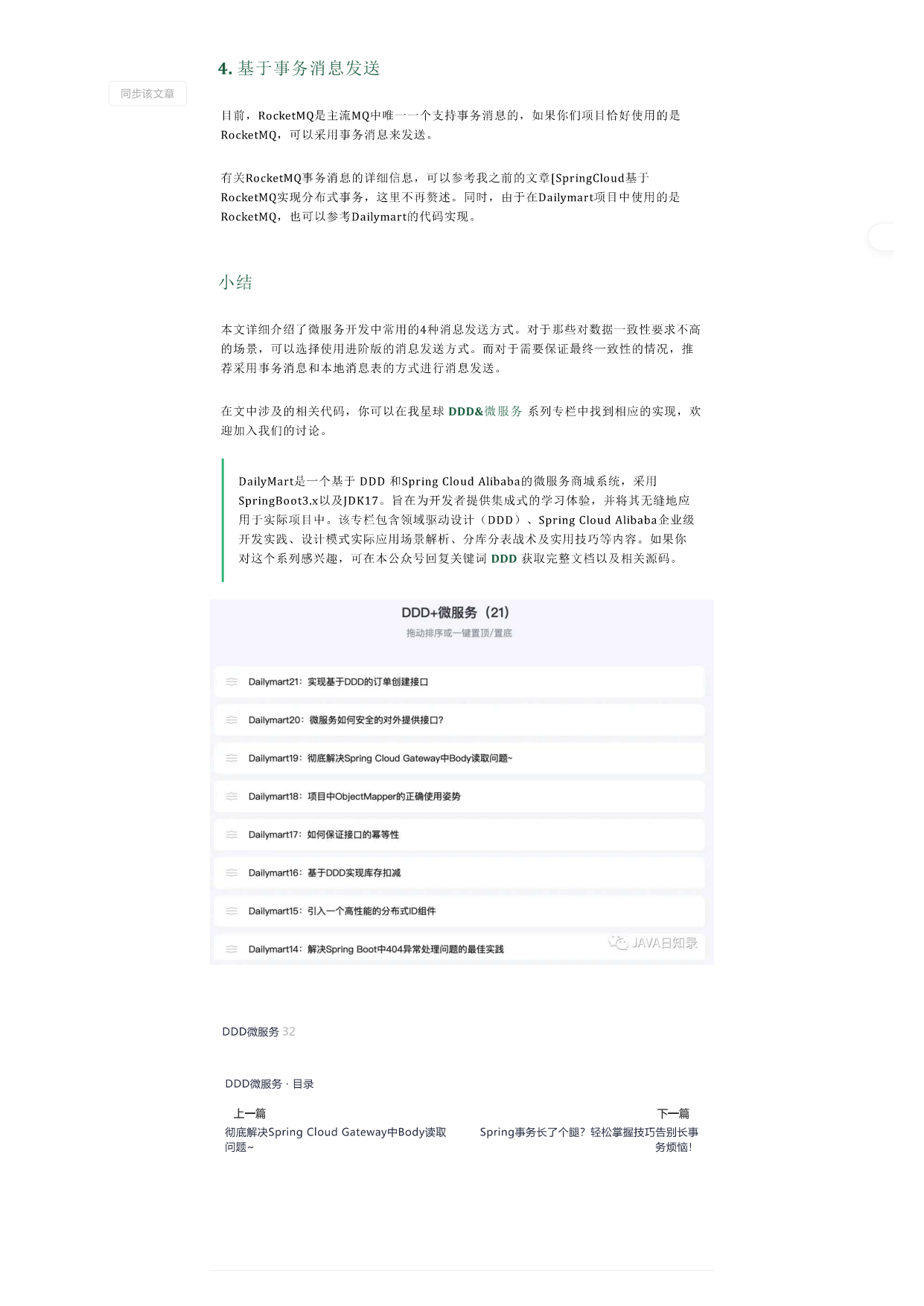 p05.png