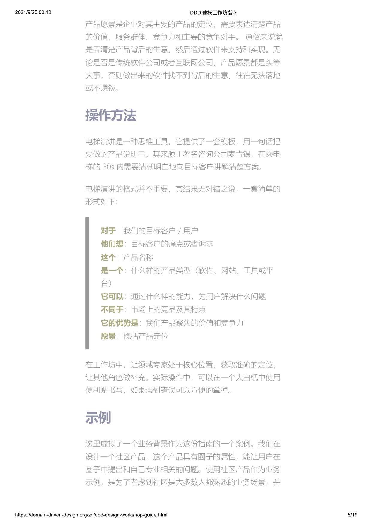 p05.png