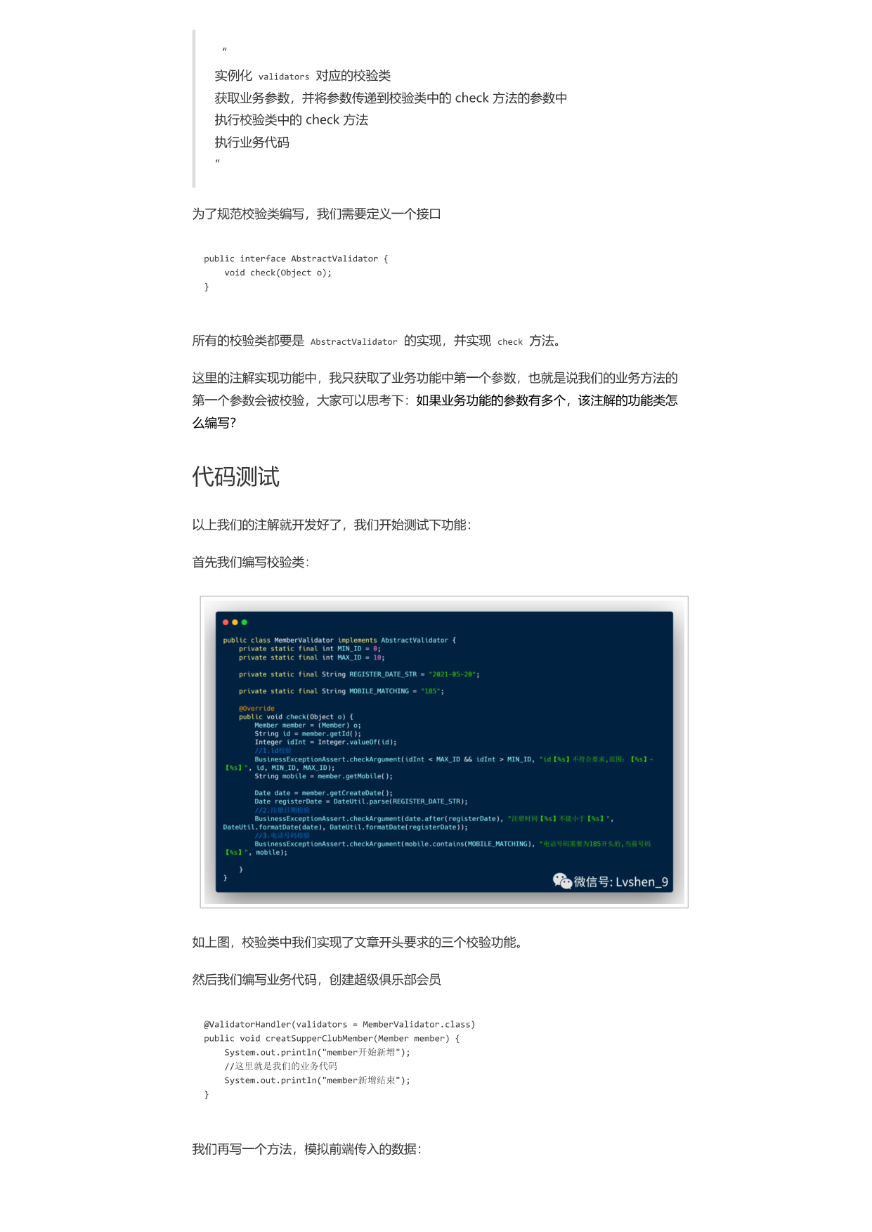 p05.png