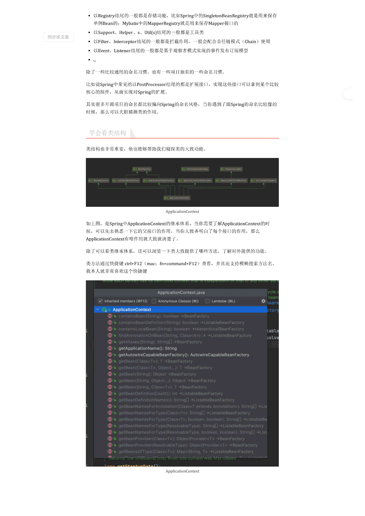 p06.png
