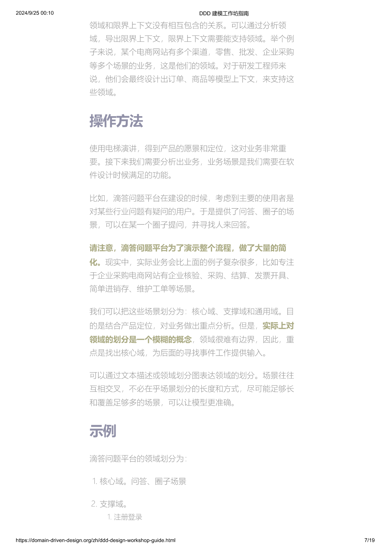p07.png