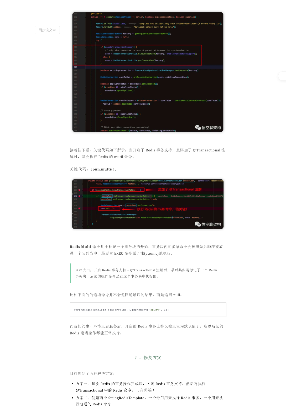 p08.png