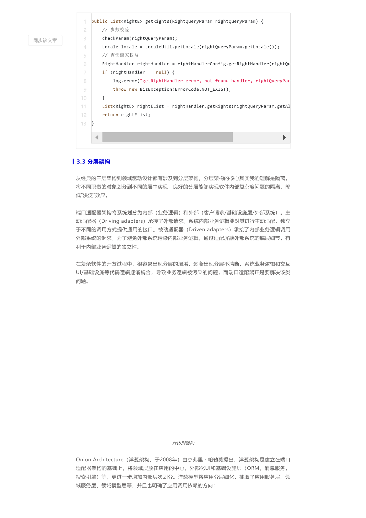 p10.png