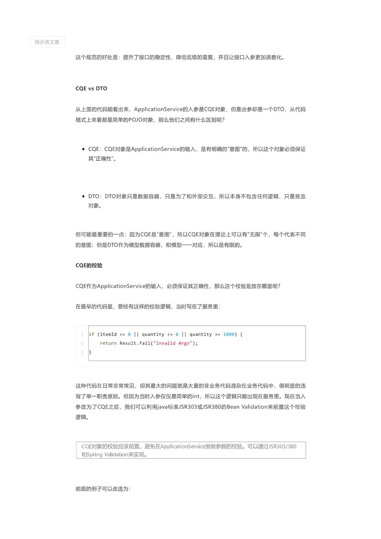 p10.png