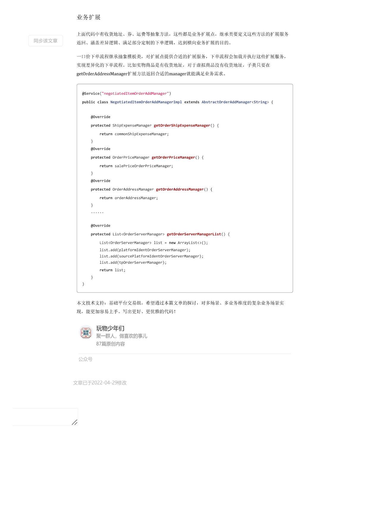 p10.png