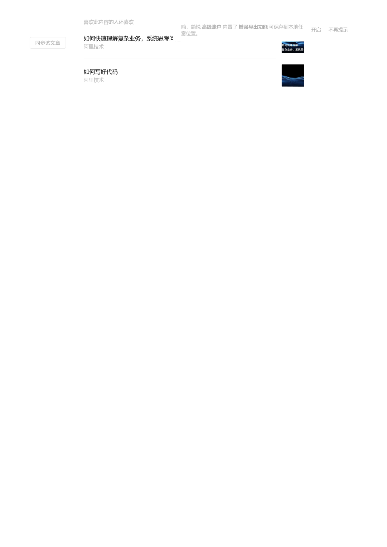 p11.png