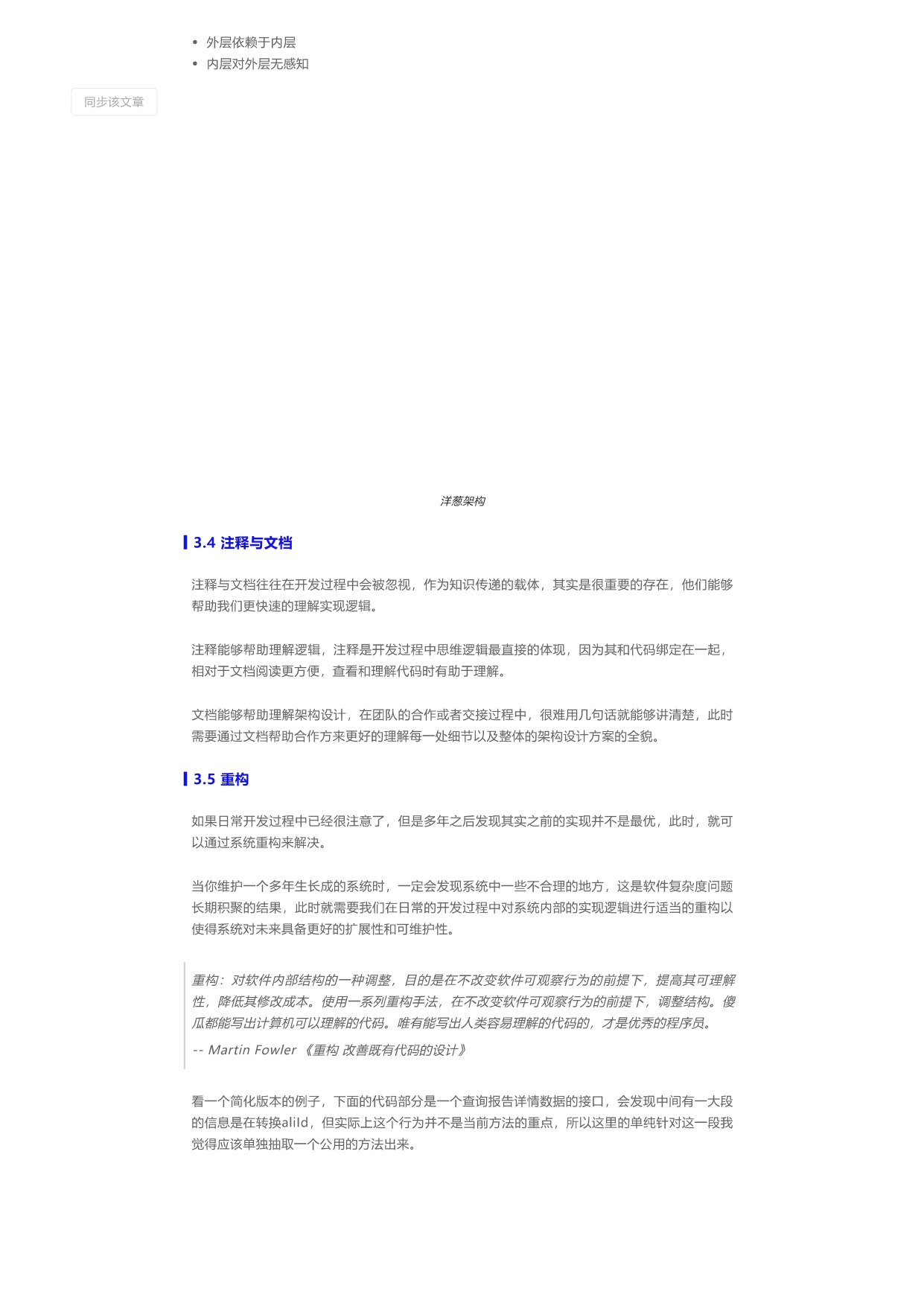 p11.png