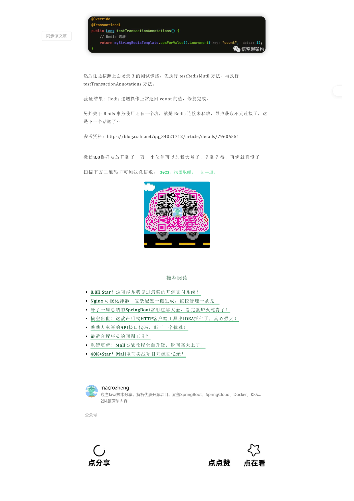 p11.png