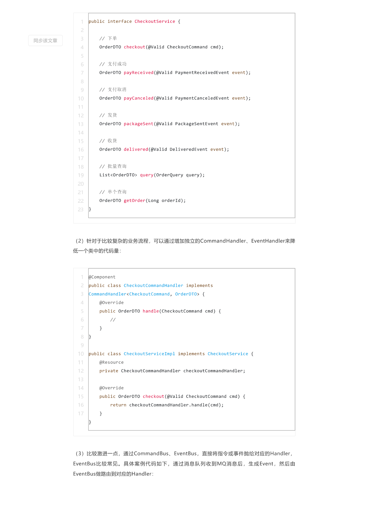 p13.png