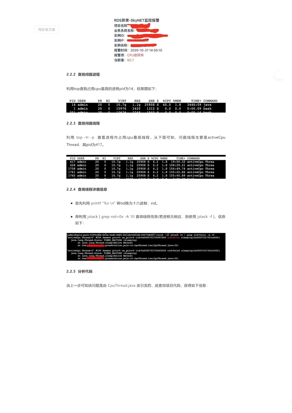 p13.png
