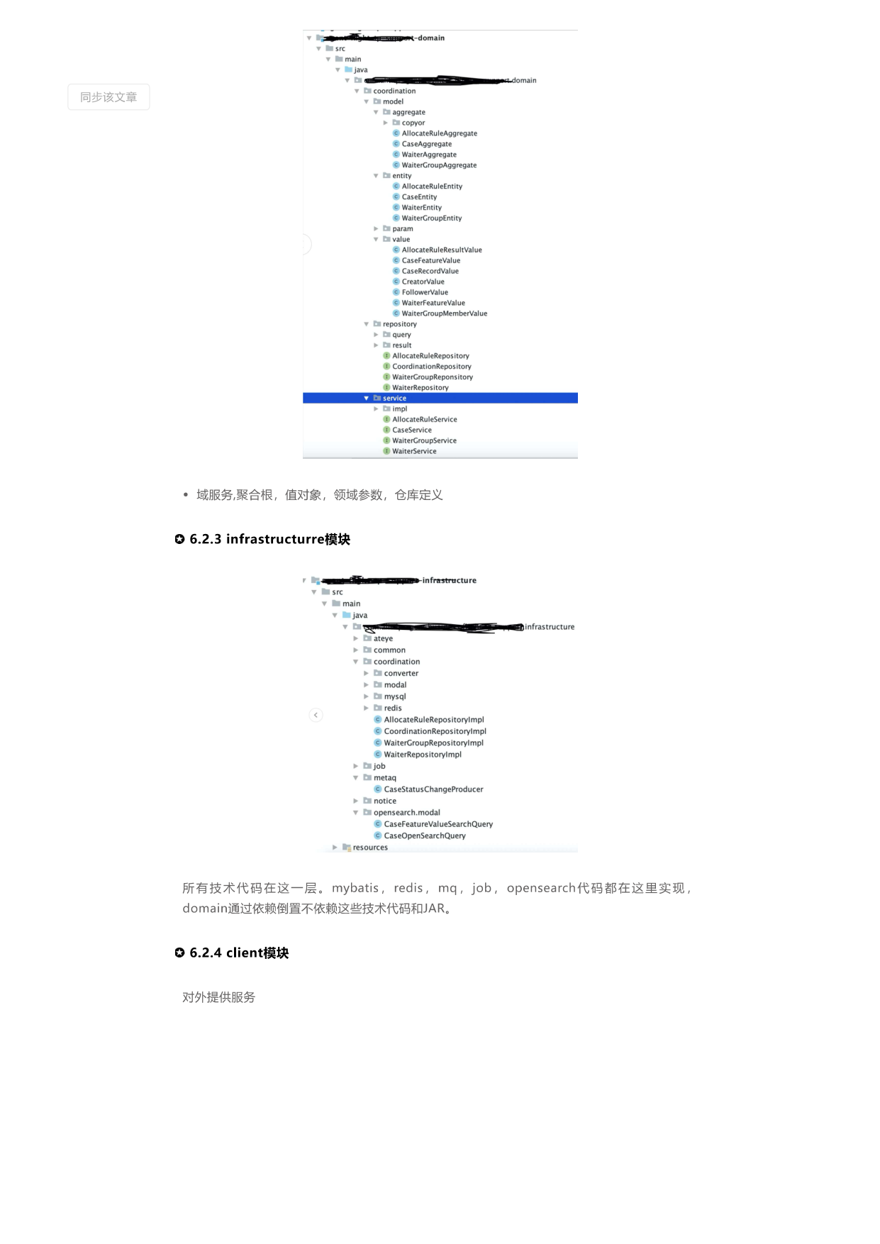 p14.png