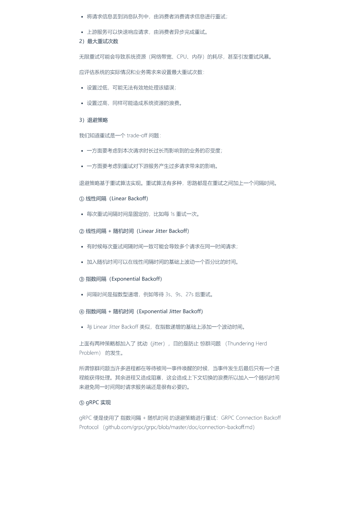 p14.png