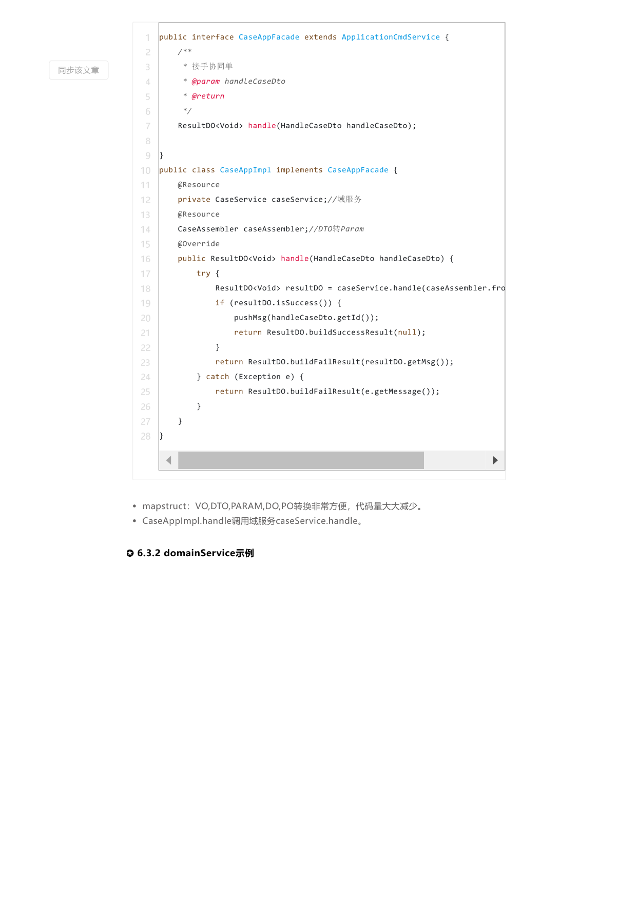 p16.png