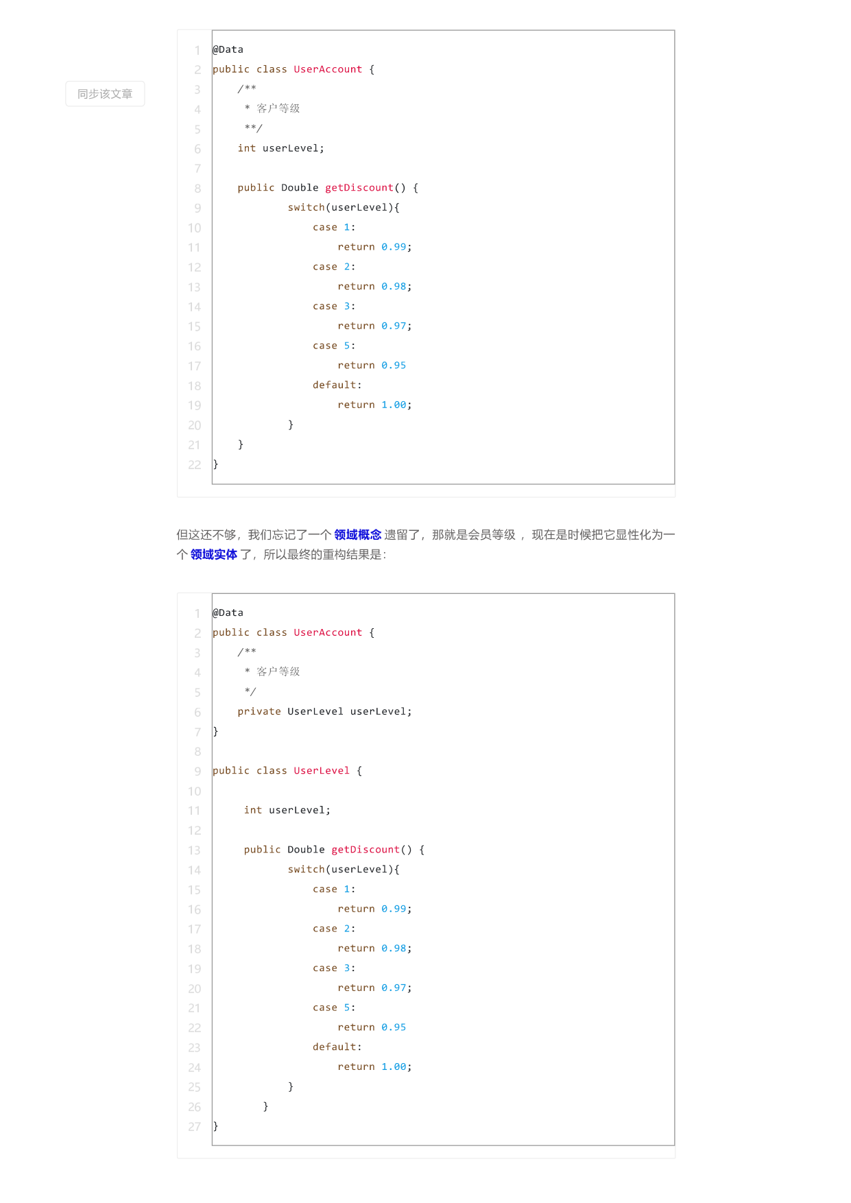 p16.png
