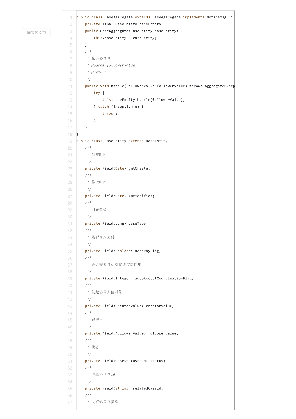 p18.png