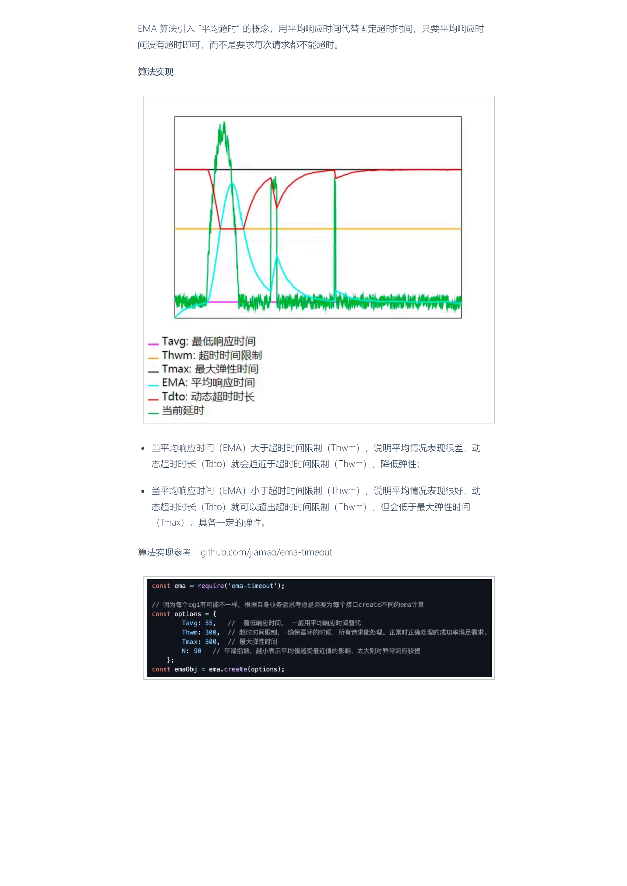 p23.png