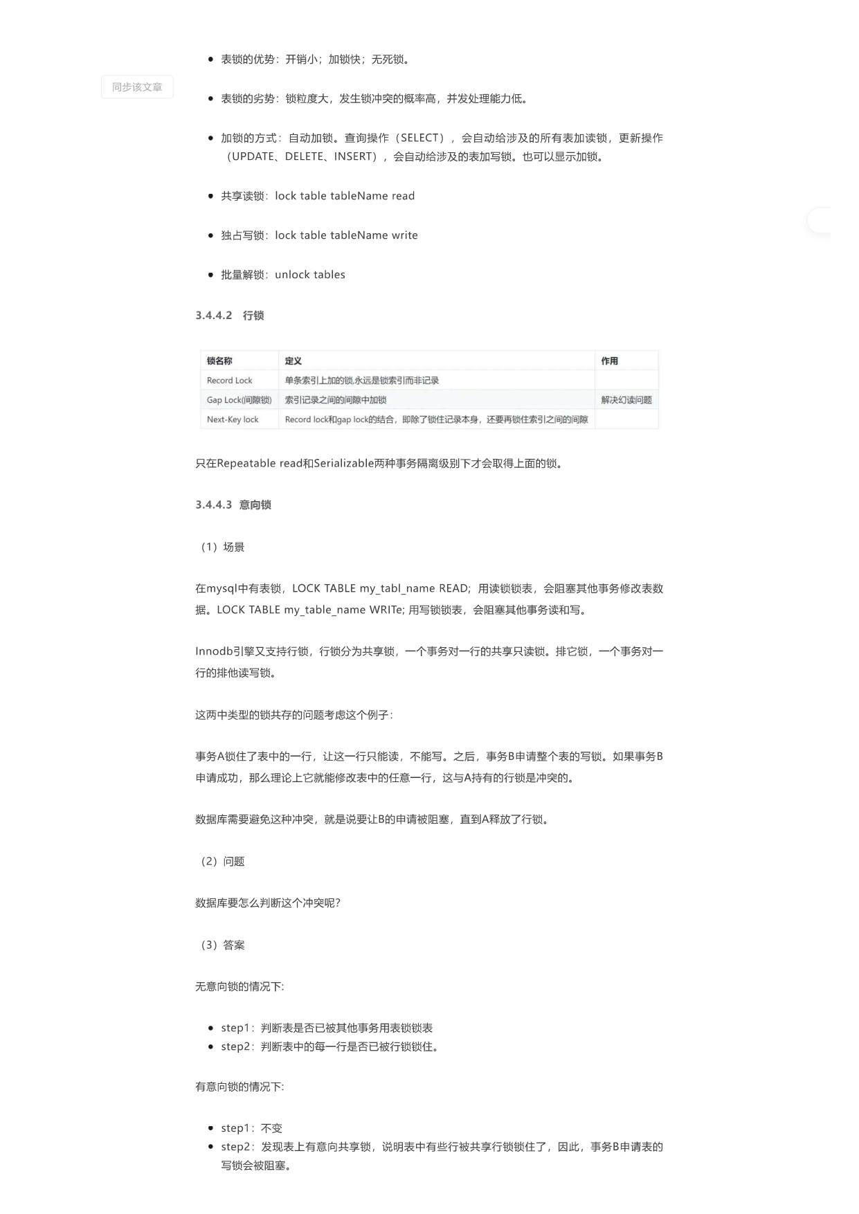 p24.png
