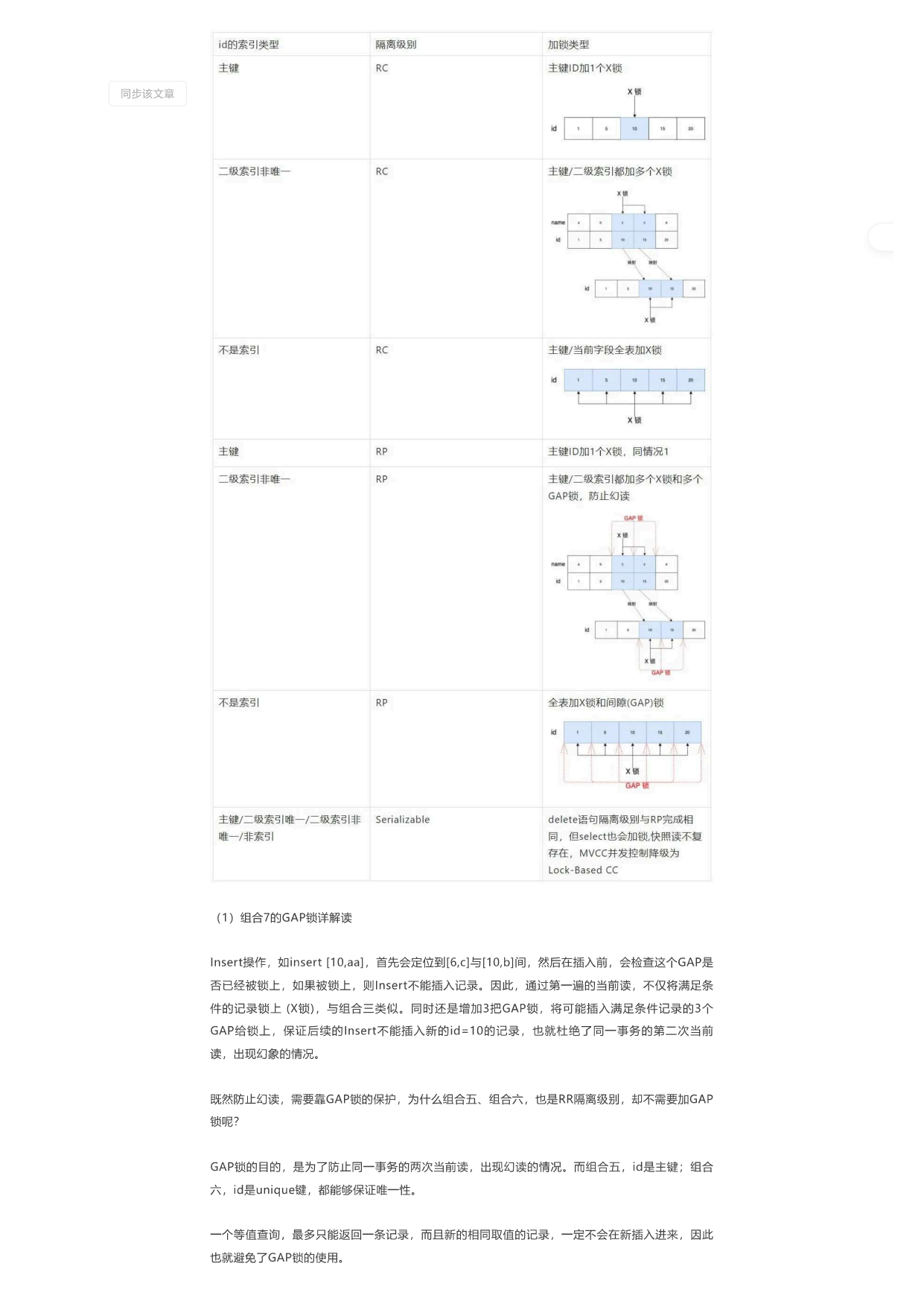 p26.png